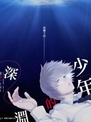 综艺女神味觉女神海报